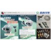 新型機(jī)械盤式制動(dòng)器、凸輪、搖臂，下懸掛擋板，擋泥板等