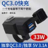揭陽立創(chuàng)電子廠
