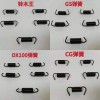 專業(yè)生產(chǎn)拉力彈簧、壓力彈簧、蹄塊彈簧、電池簧卡簧、異形彈簧等