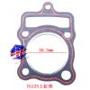 求購(gòu)如圖CG125 .CG150 K125 上缸墊 30萬(wàn)張。聯(lián)系電話： 18122305822黃先生
