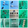 專業(yè)生產(chǎn)制造摩托車國四電噴傳感器，汽油傳感器