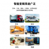 使用環(huán)境廣泛