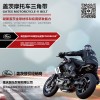 蓋茨皮帶授權(quán)經(jīng)銷商，豐茂皮帶中國總代理，沙灘車皮帶