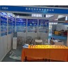專業(yè)生產(chǎn)深溝球軸承、方向軸承、圓錐滾子軸承、電機(jī)軸承