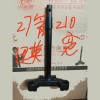 專業(yè)生產(chǎn)電動車、踏板車、摩托車方向柱。