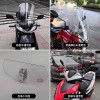 專業(yè)生產(chǎn)摩托車高中端風(fēng)擋護手防風(fēng)罩