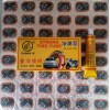 “大拇指  THUMBS UP"冷補(bǔ)膠；補(bǔ)胎膠水；自行車、電動(dòng)車、摩托車補(bǔ)胎工具組；免膠水補(bǔ)胎片