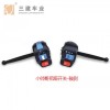 專業(yè)生產(chǎn)電動(dòng)車摩托車碟剎上下泵，剎把，手柄，把座開關(guān)