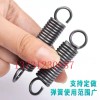 【彈簧廠】加工定做各種尺寸規(guī)格彈簧！