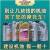 工廠直銷！