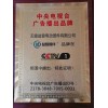電動(dòng)車控制器