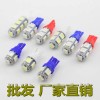 專業(yè)生產(chǎn)電摩LED燈，T10類，爆閃類，1156轉(zhuǎn)向燈等