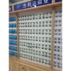 與大家共同發(fā)展。