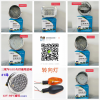 專業(yè)做兩輪、三輪電動(dòng)車配件