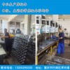生產(chǎn)摩托車曲軸系列、主副軸系列等零部件