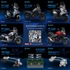 新能源汽車、摩托車、電動(dòng)車、PC塑料件、CNC精雕、模具設(shè)計(jì)、產(chǎn)品設(shè)計(jì)