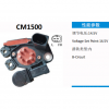 專業(yè)生產(chǎn)：汽車發(fā)電機調(diào)節(jié)器、整流橋
