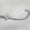 專業(yè)生產(chǎn)摩托車排氣管，有GN太子，五羊，CG ,鉆豹 等