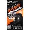 專業(yè)生產(chǎn)護(hù)具、手套、頭盔等系列騎行防護(hù)用品