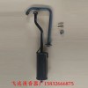專業(yè)生產(chǎn)各種消音器。品種齊全！