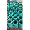 專業(yè)生產(chǎn)各種線束專用電線~各種規(guī)格型號(hào)都可定做。