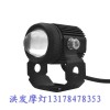 專業(yè)生產摩托車、電動車、三輪車車燈