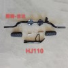 主要生產(chǎn)摩托車橫鐵總成，主支架，側(cè)支架，剎車拉桿