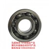 摩托車曲軸軸承、發(fā)動(dòng)機(jī)軸承 電動(dòng)車軸承、電機(jī)軸承。