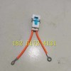 專業(yè)生產(chǎn)電動車充電口、連接線、直頭、彎頭、保險連接線等！