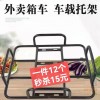 專業(yè)電動(dòng)車、三輪車配件生產(chǎn)商，鐵件，鞍座，車籃，剎塊，鐵輪