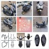 專業(yè)生產(chǎn)摩托車改裝配件