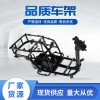 主營(yíng)車架及附件、方向把、靠背、防滑傾輪架、前籃支架、沖壓件等