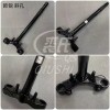 原廠雅迪電動車方向柱系列！