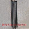 專業(yè)生產(chǎn)電動汽油三輪車 、工程車 、餐飲車 、全懸浮半軸。