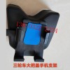 專業(yè)生產(chǎn)車載手機(jī)充電支架