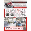 專業(yè)生產摩托車/電動車車筐、方向把、中貨架，保險護杠、主支架