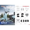 生產(chǎn)鋁壓鑄件，以汽車鋁件，摩托車、電瓶車腳蹬