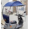 雨棚，雨衣，擋風(fēng)被，摩托車護(hù)手，護(hù)膝，PC擋風(fēng)玻璃
