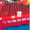專業(yè)生產(chǎn)電動(dòng)、摩托、三輪車減震器油封，防塵蓋，防塵帽，