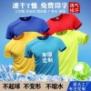 廣告T恤、工作服，沖鋒衣，棉衣、廣告帽、及各類(lèi)促銷(xiāo)用品