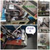 自動(dòng)焊機(jī)、自動(dòng)撥護(hù)套線(xiàn)內(nèi)外機(jī)、端子拉力器、普通靜音打端子機(jī)等。
