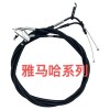 大排量摩托車系列 游艇系列拉線 ，剎車油管生產(chǎn)，鋅合金壓鑄