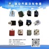 專業(yè)生產(chǎn)汽車繼電器、閃光器和傳感器等