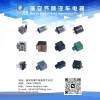 專業(yè)生產(chǎn)汽車繼電器、閃光器和傳感器等