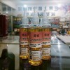齒輪油，液壓油，減震油，千斤頂油