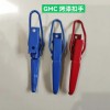 車廂扣手，合頁(yè)，加工定做各種沖壓件