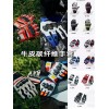 專業(yè)生產(chǎn)銷售騎行服、騎行褲、騎行靴、騎行包等人身系列裝備！