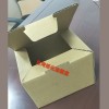 紙盒、紙箱