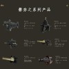 生產(chǎn)燃油三輪、電動(dòng)三輪差速器系列的專(zhuān)業(yè)廠家