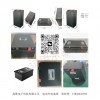 高歌電子-電動(dòng)車電池組、充電式風(fēng)扇、大藝插口電池等